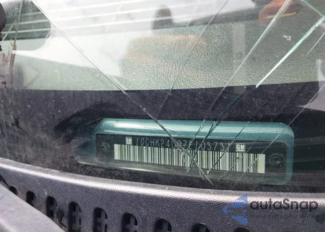 2007 Chevrolet Silverado 2500Hd Classic Lt1 from USA, damaged, VIN 1GCHK24U07E103731